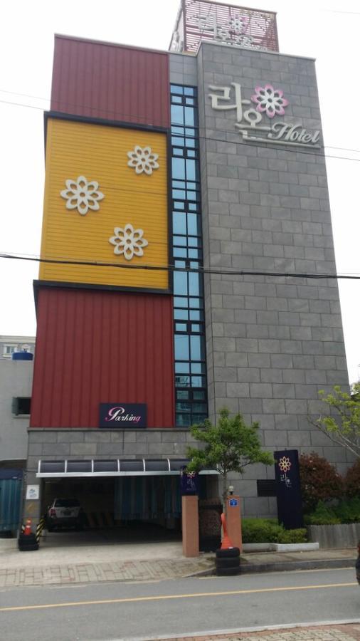 Raon Hotel Gwangyang  Εξωτερικό φωτογραφία