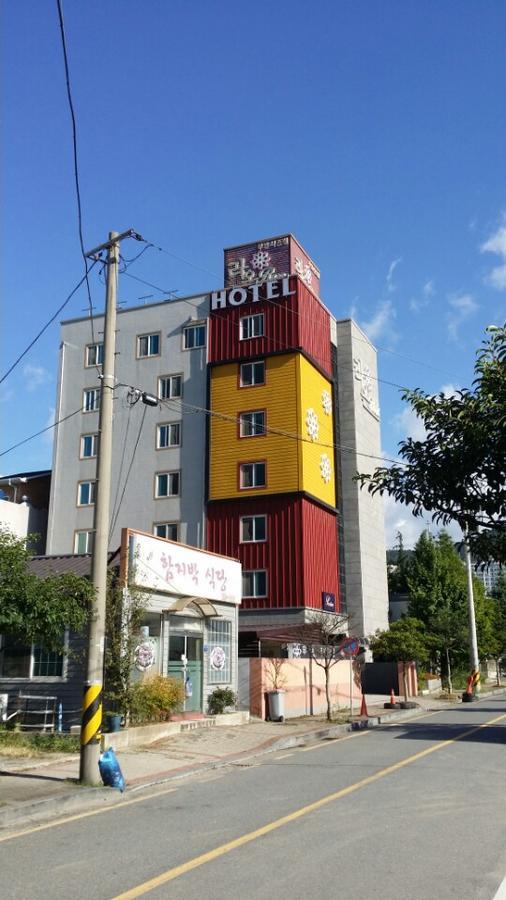 Raon Hotel Gwangyang  Εξωτερικό φωτογραφία